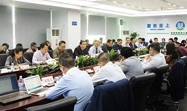 李志強先生受邀參加2016深圳市城市照明發展研討會