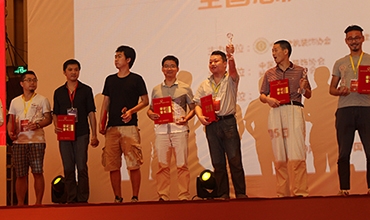 喜訊！第六屆“昭信?照明周刊杯” 中國照明應用設計大賽金照明又獲大獎